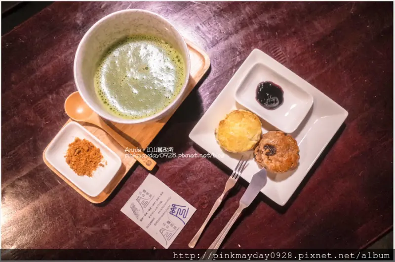 ✿新竹✿ 前衛的藝術文青老屋空間 感受充斥現代社會議題的環境之外 也來份符合這氣息的茶道抹茶吧 ➜ 江山藝改所 Jiang Shan Yi Gai Suo