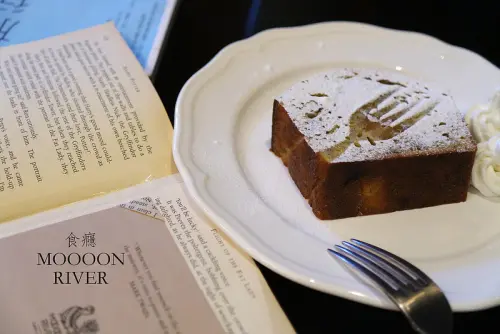 [食癮-下午茶]MoooonRiver Cafe&Books-綿綿呢喃與咖啡的赤裸告白/文湖線/捷運港漧站/內湖區