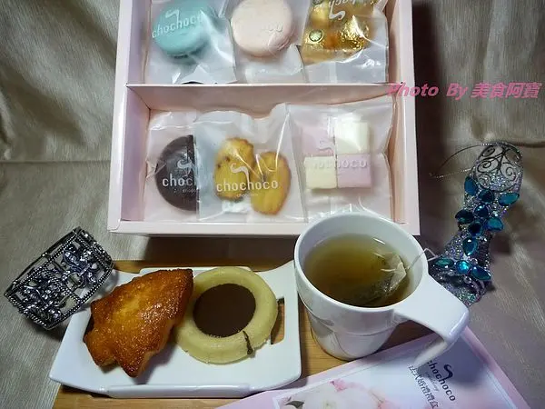 【試吃】手工法式喜餅婚禮禮盒-chochoco wedding