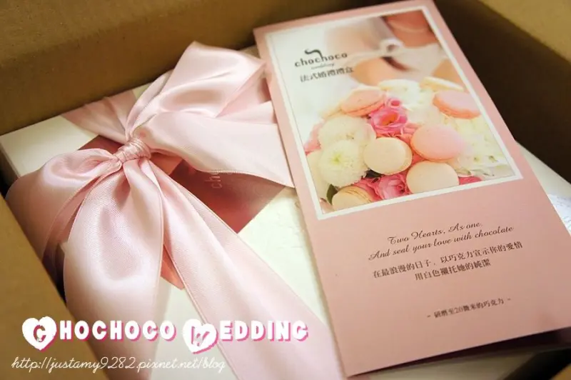 【Chochoco Wedding】Romantic gift ❤ 漫步。幸福