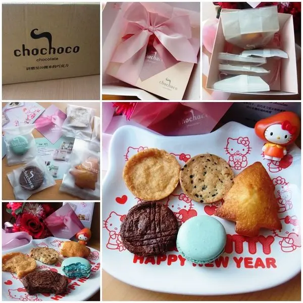 [試吃]。Chochoco wedding│法式甜點