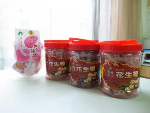 過年最佳伴手禮~鳳山五甲「志明花生糖」