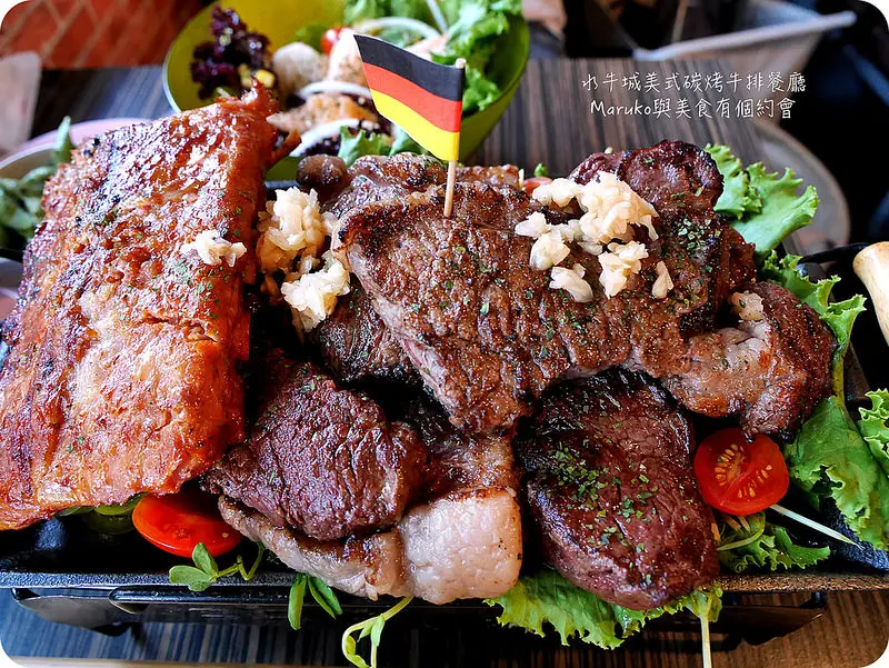 【美式餐廳】50盎司肉食系大口吃制霸大牛排分享餐水牛城美式碳烤牛排餐廳。台北中正區/古亭捷運站/捷運美食/美式餐廳/美式碳烤牛排館