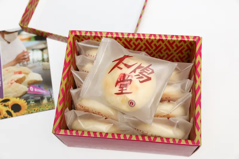 
【新太陽堂餅店】台中必買經典伴手禮，香甜不膩的傳統太陽餅！
