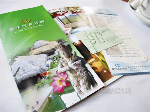 [旅遊烏來] 烏來雲頂溫泉行館，冷吱吱的低溫只想窩在暖暖的溫泉窩