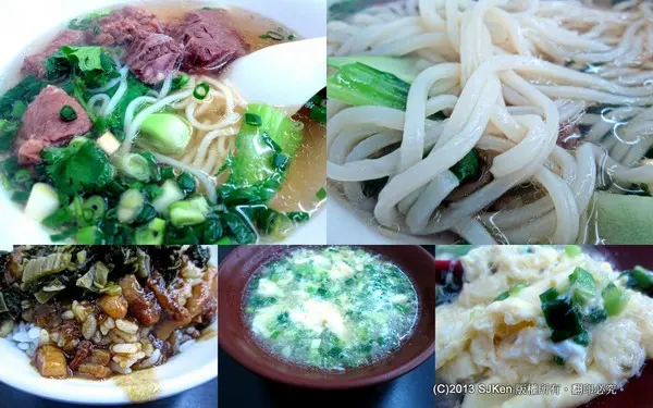 「阿牛牛肉麵」：湯鮮肉美的冠軍清燉牛肉麵