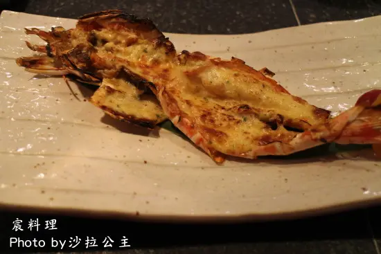 宸料理頂級日式料理(捷運市府站)