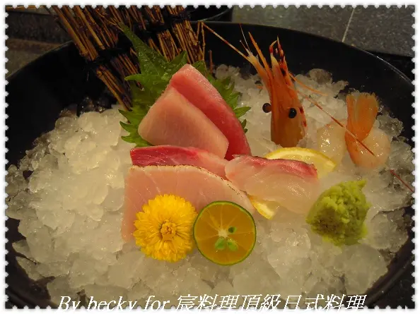 精緻無菜單料理~宸料理頂級日式料理