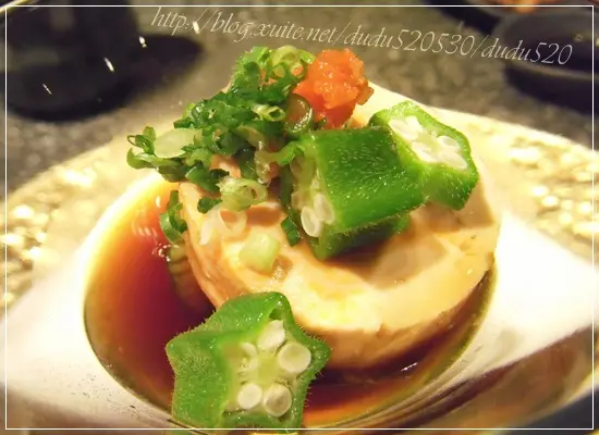 ~口碑券體驗-宸料理頂級日式料理-品嘗無菜單料理的精緻