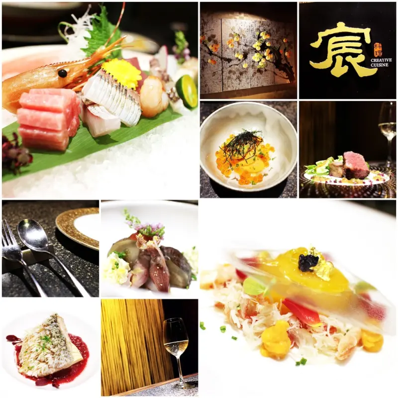 宸料理,食記【台北信義區】藝人政商名流 最佳頂級招待所 每月必訪一次 隱密性極高 東區創意日式料理餐廳