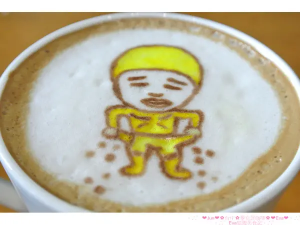 【食記】oO。。台中　McFee Cafe（麥克菲二訪）　可指定拉花，一點也難不倒店家！Wc小熊和緊身衣少年拉花醋咪篇～o○。        
      