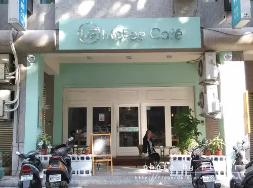 【台中│西屯】給自己一個療癒放鬆的午茶時光。McFee 麥克菲