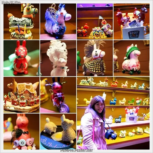 [ 遊記 ] 台北華山文創 Rody Land 跳跳馬30周年 夢幻復古樂園 一起繽紛馬戲團吧!