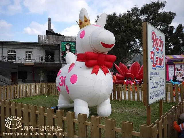 台北 華山1914文創園區 Rody Land跳跳馬30周年大展  童心未泯周末好去處
