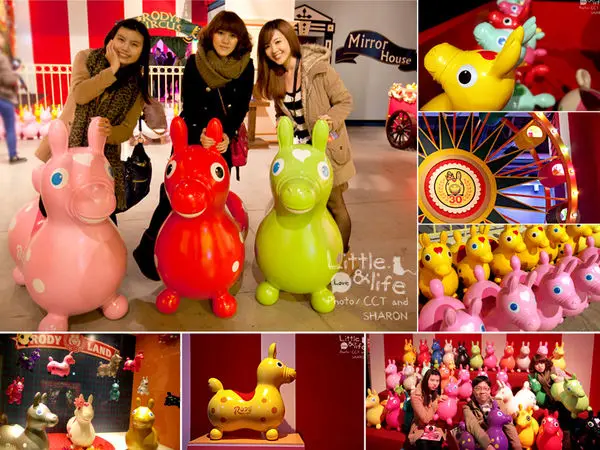 展覽 | 繽粉復古遊樂園．不能錯過的Rody Land 跳跳馬30周年大展 