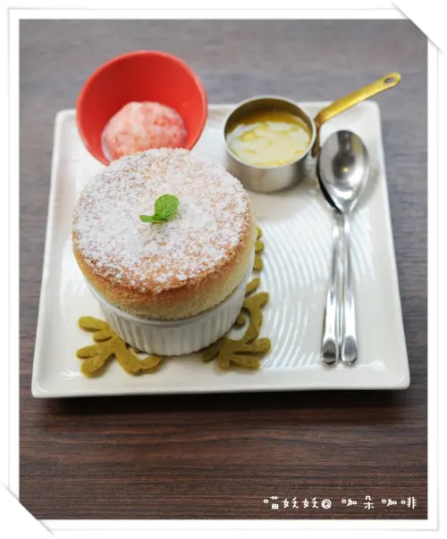 有溫度的頂級甜點 　＊Caldo Café＊