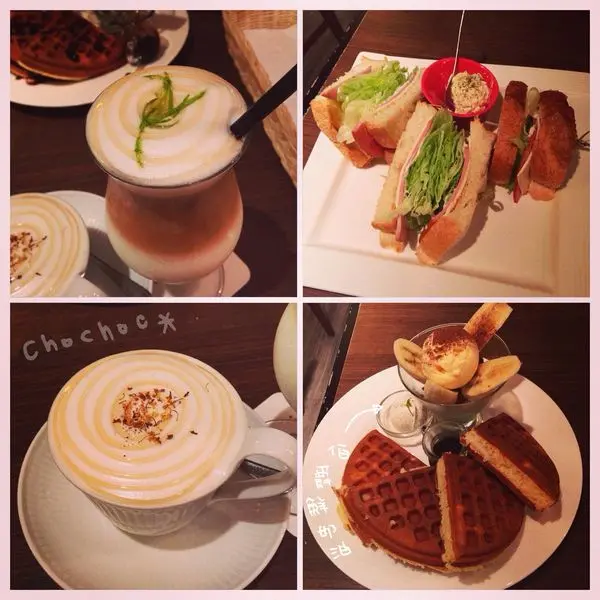 咖朵咖啡的米香烏龍奶茶SOOOO好喝!!