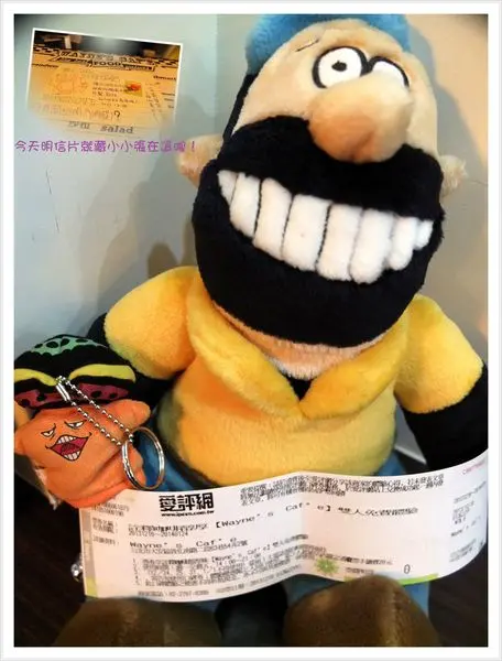 【食祭-口碑卷】Waynes Cafe，貓王三明治換一個舒適自在一整天