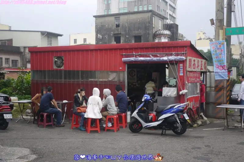 【新竹】鐵皮屋臭豆腐，外酥內軟，吃過都稱讚ღ關西一級棒臭豆腐