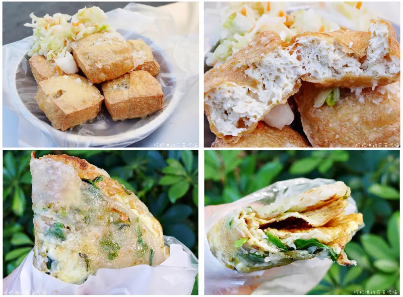 【新竹-關西鎮】關西臭豆腐&關西牛肉捲餅