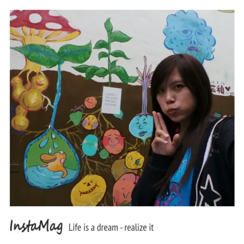 嘉義文化里彩繪巷