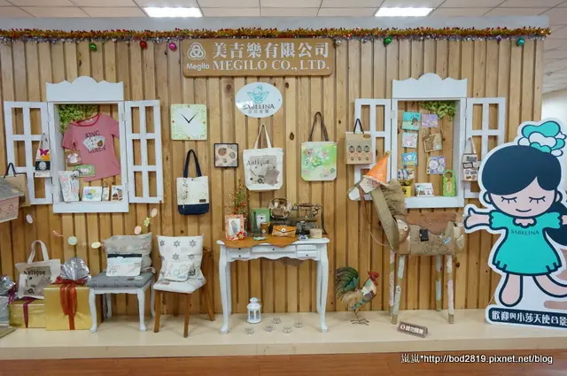 【宜蘭市】莎貝莉娜 Sabelina－特殊的透明印章，想蓋哪都可以！來創作屬於自己讀一無二的商品吧！