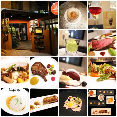 Monsieur L Restaurant - L先生義法餐廳，食記【台北松山】絕對值得 約會首選 義法料理驚豔饗宴