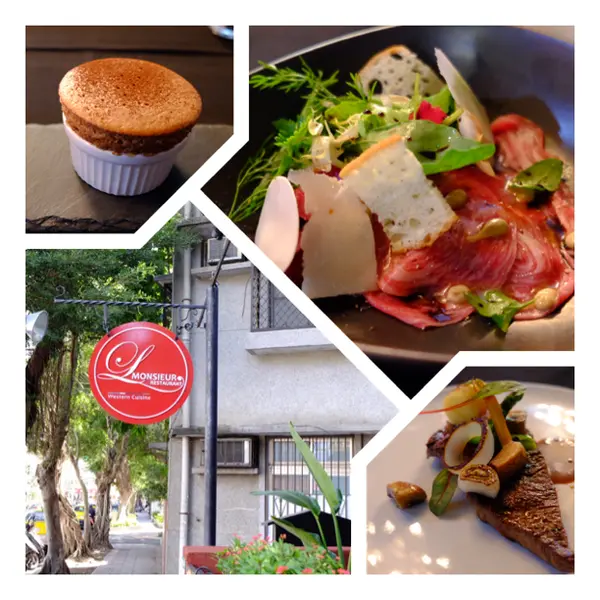 台北民生社區美食【L先生餐廳 Monsieur L】CP值高的義法料理