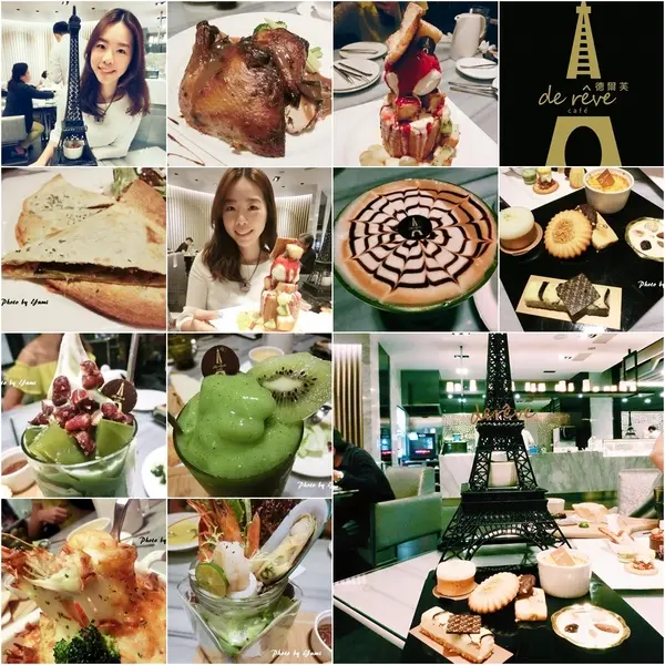 【台中食記-北區】浪漫時尚鐵塔下午茶/甜點/蜜糖吐司/樂活輕食/女孩聚會派對首選→德爾芙餐廳 de reve cafe(民權總店)@跟著Yumi尤美美動吃動吃(用餐日期:2015年11月01日)