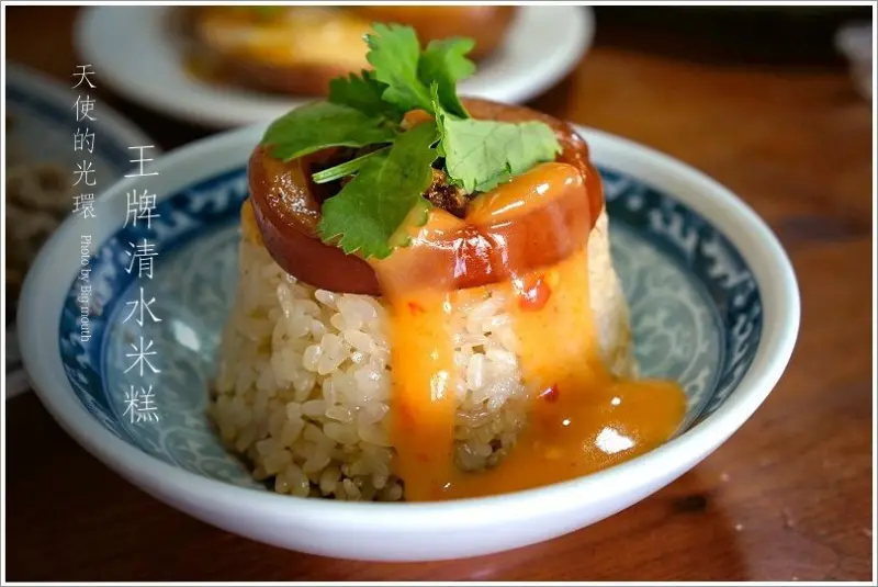 【台中梧棲】天使的光環‧王牌清水米糕!