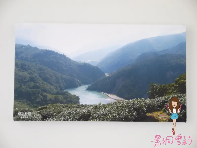 ◆台中◆ 有好貼心電熱毯之再冷都不怕的福忠彩虹渡假旅館 ⊙14Feb14⊙