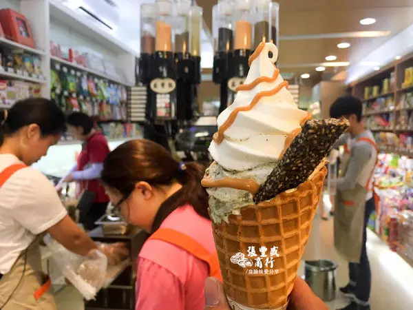 桃園美食│張豐勝花生之家。百年老店獨創台灣風味人氣特色雙淇淋