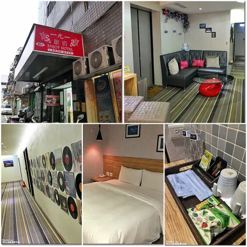 『台北大同區』 寧夏夜市旁平價又寬敞舒適的-191旅店