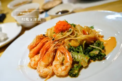 [食記] 嘉義 日本職人與義大利料理的衝擊 nani 和風洋食