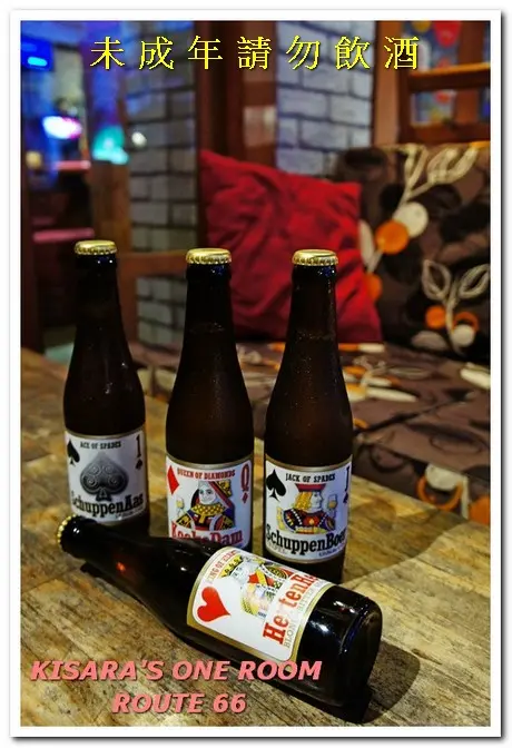 東區216巷輕鬆消夜好去處──ROUTE 66美式餐廳        
      