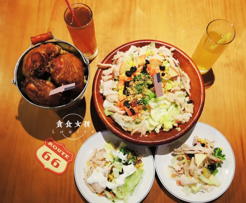 台北忠孝敦化) Route66美式餐廳 - 美國人都朝聖的炸雞，讓你停不下來的限量允指炸雞/東區美食/東區人氣餐廳/東區美式餐廳/平價/炸雞/萬聖節餐廳/東區216巷美食