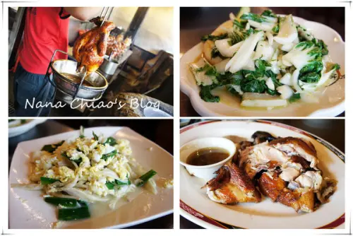 ▌宜蘭礁溪 食記◆龍眼木烘烤．色澤誘人．鮮嫩多汁！古早味甕窯雞