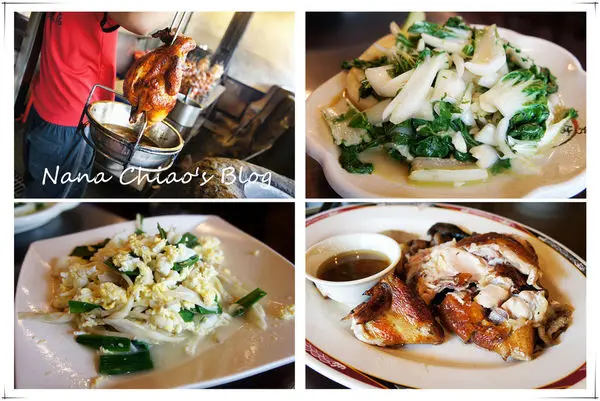 ▌宜蘭礁溪 食記◆龍眼木烘烤．色澤誘人．鮮嫩多汁！古早味甕窯雞