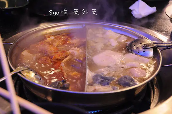 <食✪大同區>寒流來了怎麼能不吃麻辣鍋 天外天精緻火鍋