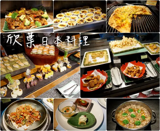 【台北中山】欣葉日本料理－下午茶精緻buffet吃到飽，選擇多樣，台北人氣名店(捷運雙連站)