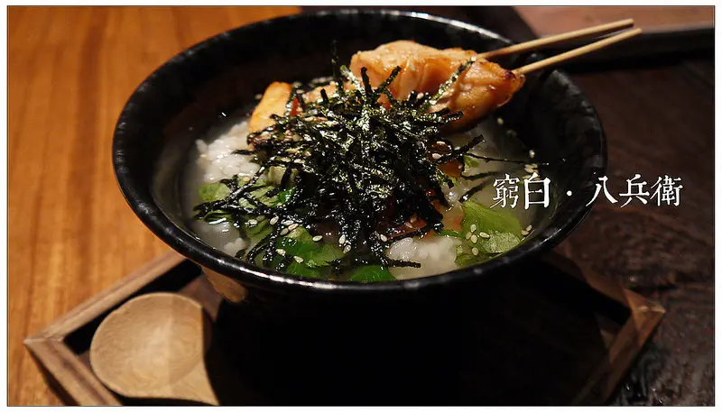 【台北】道地博多串燒．八兵衛台灣本店．乾杯日式燒肉．居酒屋．捷運市府站