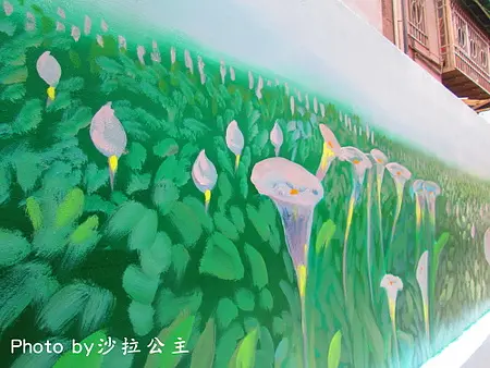 「芋見花、遊趣巷」北投巷弄新亮點