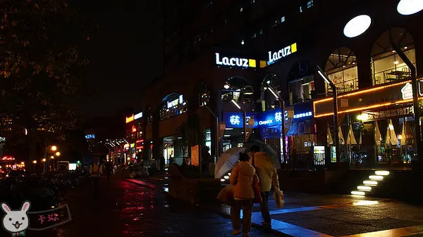 【食記】《Lacuz 新泰食餐廳》泰式單點吃到飽        
      