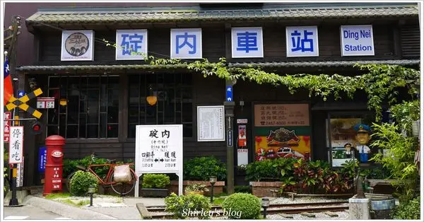 碇內車站懷舊氛圍涮涮鍋              