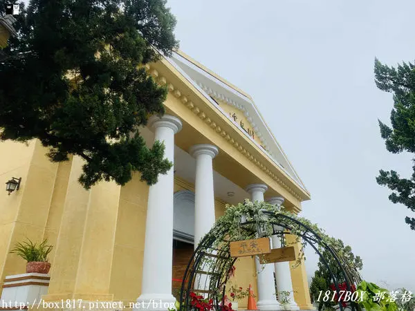 【南投。魚池】日月潭耶穌堂。黃牆白柱古典優雅的羅馬式建築。媲美海外婚禮教堂
