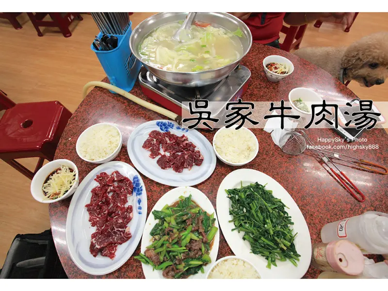 吃。台南｜東區超值牛料理。火鍋套餐！三人份只要600元「吳家牛肉湯」。
