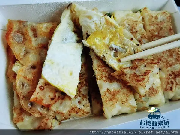|台灣·台南·美食|無招牌蛋餅（阿公阿婆蛋餅）·巷弄裡吃銅板價排隊早餐