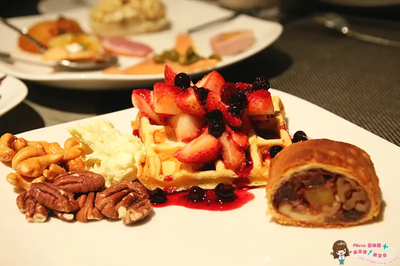 【食記】台北市府 寒舍艾麗酒店 La Farfalla 義式餐廳 新樂活下午茶 仕女優雅自助式Buffet