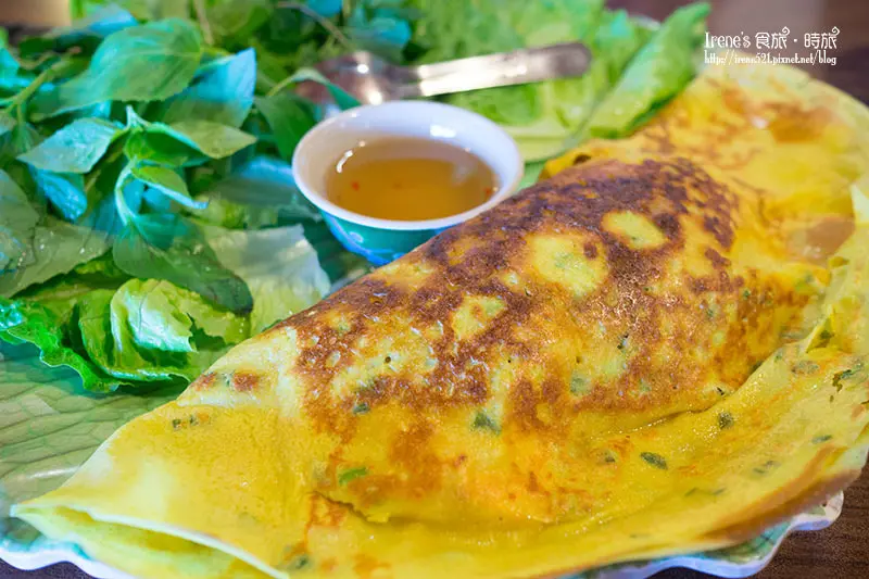 【三芝】淺水灣附近平價好吃的越南料理/有素食/巨無霸黃煎餅．越南小棧
