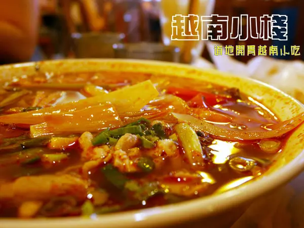 新北．三芝 ║ 越南小棧 ║ 道地開胃南洋美食，大推海鮮酸辣河粉